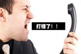 张家川专业要账公司如何查找老赖？